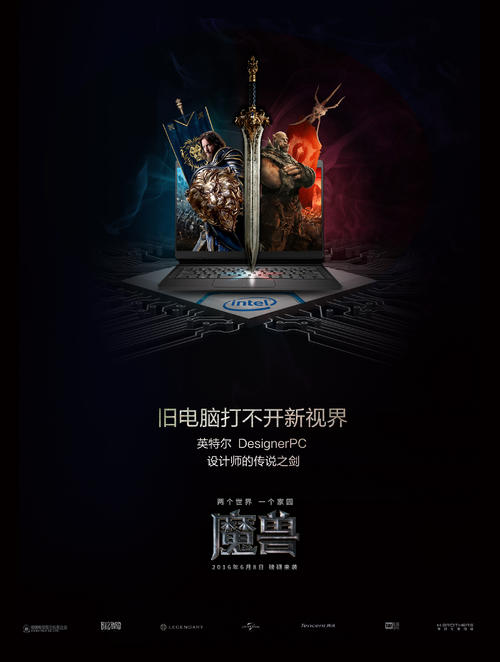 Institution expérimentale文凭